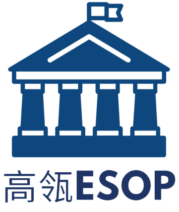 高瓴 ESOP